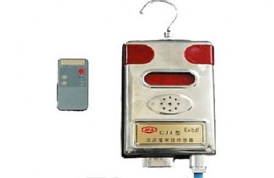 點(diǎn)擊查看詳細(xì)信息<br>標(biāo)題：GJC4低濃度甲烷傳感器 閱讀次數(shù)：2171