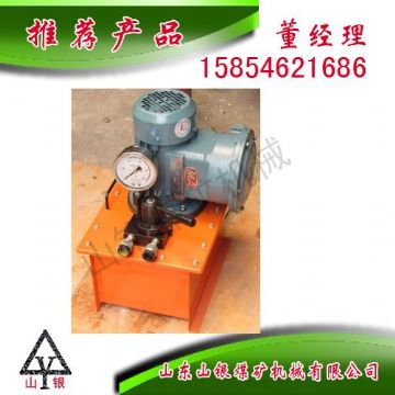 點擊查看詳細信息<br>標(biāo)題：原裝電動泵 閱讀次數(shù)：1877