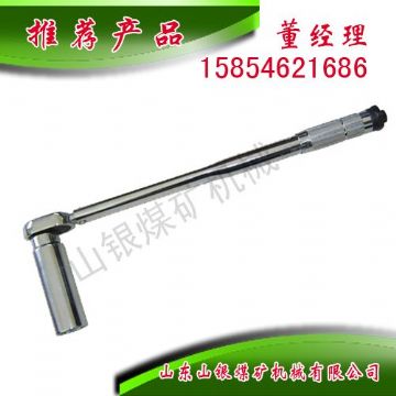 點擊查看詳細(xì)信息<br>標(biāo)題：扭力扳手 閱讀次數(shù)：1996