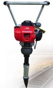 點擊查看詳細信息<br>標(biāo)題：內(nèi)燃搗固機廠家 閱讀次數(shù)：1836