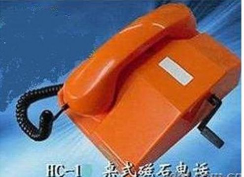 點(diǎn)擊查看詳細(xì)信息<br>標(biāo)題： HC-1桌式磁石電話機(jī) 閱讀次數(shù)：2117