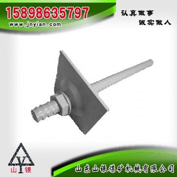 點(diǎn)擊查看詳細(xì)信息<br>標(biāo)題：多重防腐中空注漿錨桿 閱讀次數(shù)：2016