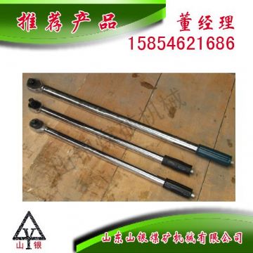 點(diǎn)擊查看詳細(xì)信息<br>標(biāo)題：扭力扳手300N 閱讀次數(shù)：2106