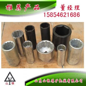 點(diǎn)擊查看詳細(xì)信息<br>標(biāo)題：配件套筒 閱讀次數(shù)：2156