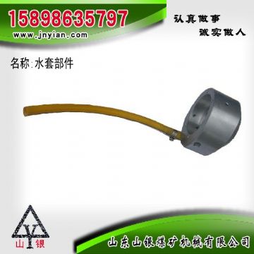 點(diǎn)擊查看詳細(xì)信息<br>標(biāo)題：水套部件 閱讀次數(shù)：1993