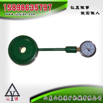 點擊查看詳細信息<br>標題：礦用錨桿測力計 MCZ-300型 閱讀次數(shù)：1892