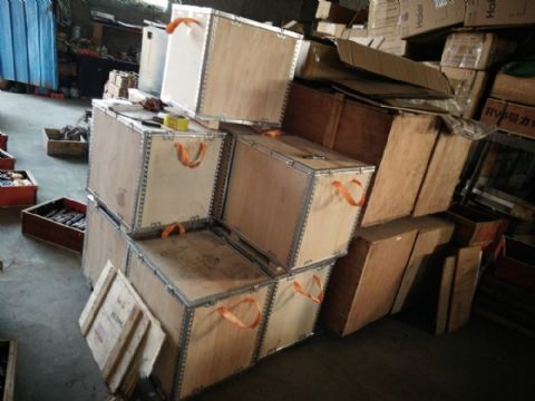 點(diǎn)擊查看詳細(xì)信息<br>標(biāo)題：MQ15-180 閱讀次數(shù)：2520