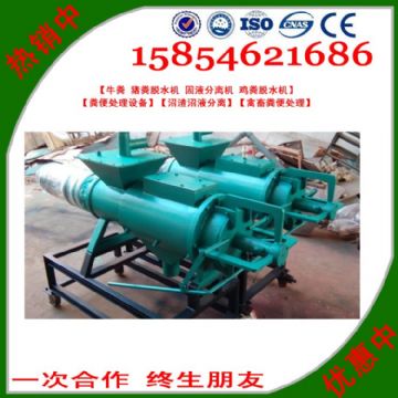 點(diǎn)擊查看詳細(xì)信息<br>標(biāo)題：雞糞處理機(jī) 閱讀次數(shù)：2490