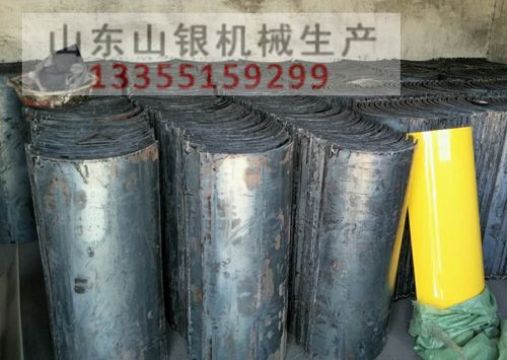 點擊查看詳細信息<br>標題：U型溜槽 閱讀次數：2366