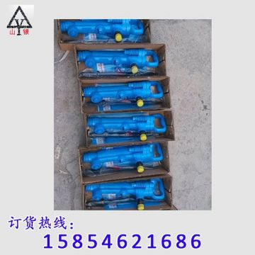 點擊查看詳細信息<br>標題：風鎬型號價格 閱讀次數：2385