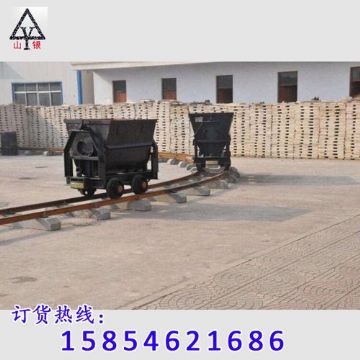 點擊查看詳細信息<br>標題：礦車首選 閱讀次數(shù)：2522