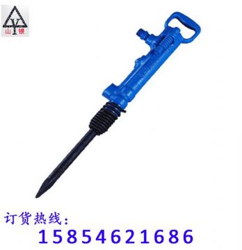 點擊查看詳細信息<br>標題：風鎬廠家直銷 風鎬價格優(yōu)惠 閱讀次數：2414