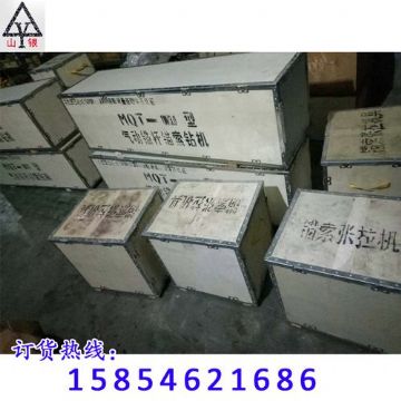 點擊查看詳細信息<br>標題：錨桿鉆機 配件 質(zhì)量高 價格好 閱讀次數(shù)：2277