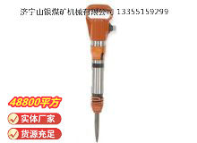 點(diǎn)擊查看詳細(xì)信息<br>標(biāo)題：G10風(fēng)鎬 閱讀次數(shù)：1068