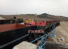 點(diǎn)擊查看詳細(xì)信息<br>標(biāo)題：礦用車(chē)系列 閱讀次數(shù)：1040