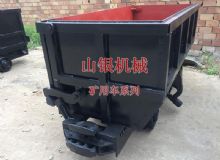 點(diǎn)擊查看詳細(xì)信息<br>標(biāo)題：礦用車系列 閱讀次數(shù)：1348