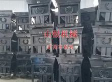 點(diǎn)擊查看詳細(xì)信息<br>標(biāo)題：礦用車系列 閱讀次數(shù)：1359