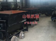 點(diǎn)擊查看詳細(xì)信息<br>標(biāo)題：礦用車系列 閱讀次數(shù)：1361