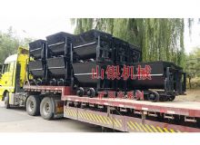 點(diǎn)擊查看詳細(xì)信息<br>標(biāo)題：礦用車系列 閱讀次數(shù)：1341