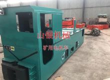 點(diǎn)擊查看詳細(xì)信息<br>標(biāo)題：礦用電機(jī)車 閱讀次數(shù)：1180