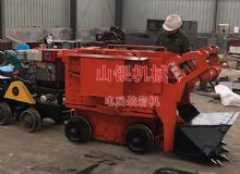 點(diǎn)擊查看詳細(xì)信息<br>標(biāo)題：電動(dòng)裝巖機(jī) 閱讀次數(shù)：1287