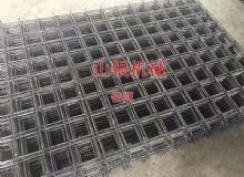 點擊查看詳細信息<br>標題：錨網(wǎng) 閱讀次數(shù)：1586