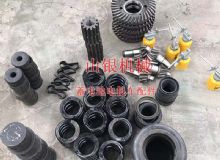 點擊查看詳細信息<br>標題：蓄電池電機車配件 閱讀次數(shù)：1225