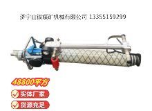 點(diǎn)擊查看詳細(xì)信息<br>標(biāo)題：氣動(dòng)錨桿鉆機(jī) 閱讀次數(shù)：741