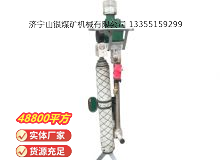 點擊查看詳細信息<br>標題：氣動支腿式幫錨桿鉆機 閱讀次數(shù)：691