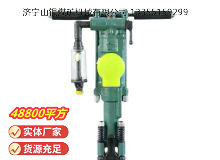 點(diǎn)擊查看詳細(xì)信息<br>標(biāo)題：Y24型手持式鑿巖機(jī) 閱讀次數(shù)：823