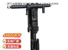 點(diǎn)擊查看詳細(xì)信息<br>標(biāo)題：Y19A型手持式鑿巖機(jī) 閱讀次數(shù)：930