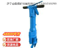 點(diǎn)擊查看詳細(xì)信息<br>標(biāo)題：RB777風(fēng)鎬 閱讀次數(shù)：875