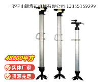 點(diǎn)擊查看詳細(xì)信息<br>標(biāo)題：氣腿 閱讀次數(shù)：911