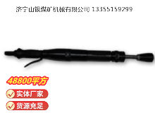 點(diǎn)擊查看詳細(xì)信息<br>標(biāo)題：D4 氣動(dòng)搗固機(jī) 閱讀次數(shù)：752