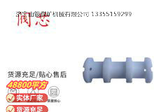 點(diǎn)擊查看詳細(xì)信息<br>標(biāo)題：氣動(dòng)隔膜泵配件-閥芯 閱讀次數(shù)：392