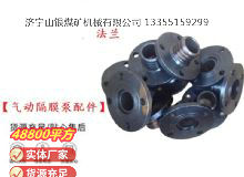 點(diǎn)擊查看詳細(xì)信息<br>標(biāo)題：氣動(dòng)隔膜泵配件 閱讀次數(shù)：397