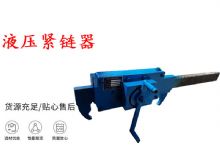 點擊查看詳細信息<br>標題：G10型風鎬 G10型氣鎬 碎石 煤礦使用 閱讀次數(shù)：519