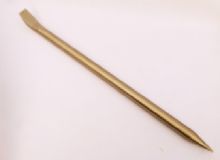 點擊查看詳細(xì)信息<br>標(biāo)題：防爆撬杠 閱讀次數(shù)：266