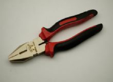 點擊查看詳細(xì)信息<br>標(biāo)題：防爆平口鉗 閱讀次數(shù)：258