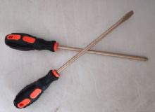 點擊查看詳細(xì)信息<br>標(biāo)題：防爆螺絲dao 閱讀次數(shù)：281